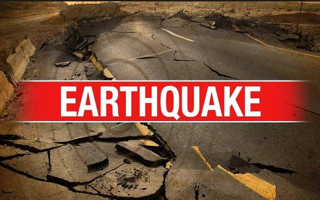 پاکستان کے مختلف علاقوں میں زلزلے کے شدید جھٹکے، عوام میں شدید خوف و ہراس