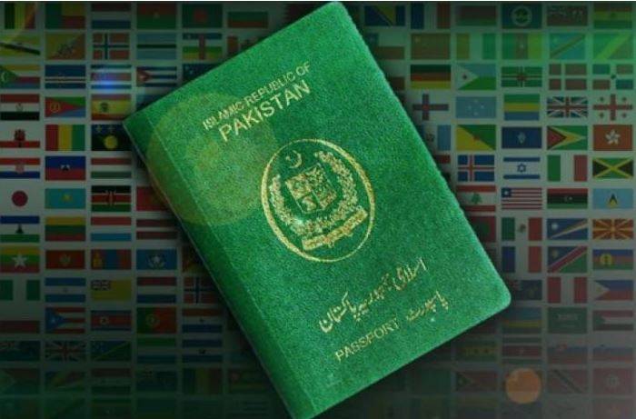 پاکستانی پاسپورٹ دنیا کا دوسرا ناپسندیدہ پاسپورٹ قرار 