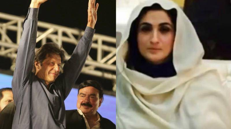عمران خان کی اہلیہ بشریٰ بی بی جلسے میں شرکت نہیں کریں گی، ذرائع