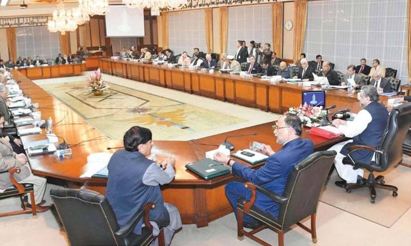  وزیراعظم کی زیر صدارت وفاقی کابینہ کا اجلاس،فاٹا اصلاحات پر عملدرآمد کی منظوری دیدی گئی