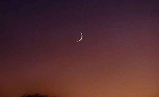سعودی عرب میں شوال کا چاند نظر آگیا ، عید کل 15جون کو ہوگی