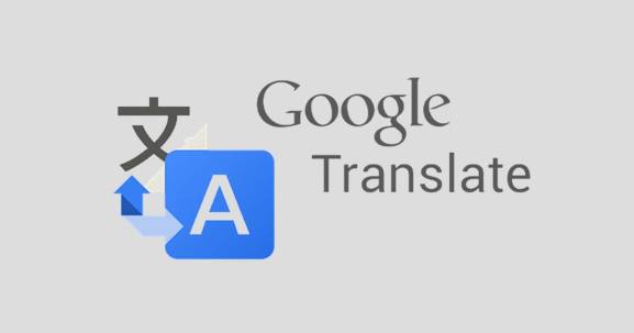 اب انٹرنیٹ کے بغیر بھی ہر زبان کا ترجمہ گوگل پر ممکن