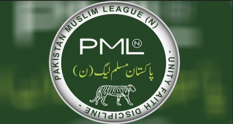 پاکستان مسلم لیگ ن نے قومی اسمبلی کیلئے اپنے امیدواروں کی فہرست جاری کر دی 