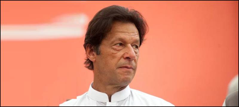 عمران خان کا وزیراعظم ہائوس سمیت سرکاری عمارتوں کو سیاحتی ، تعلیمی مقاصد کیلئے استعمال کرنے کا اعلان