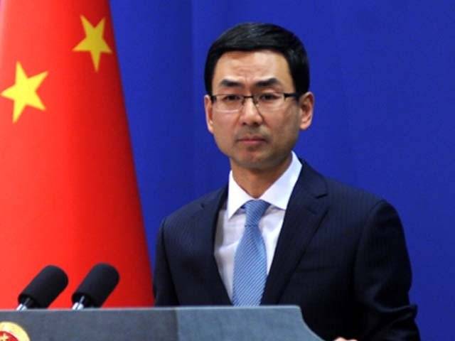 پاکستان کیلئے آئی ایم ایف بیل آؤٹ پیکیج، چین نے امریکا کو کرارا جواب دیدیا
