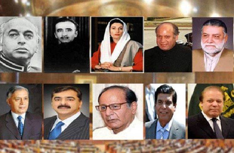  عمران خان سے قبل ملک کے 21 وزیر اعظم کون تھے، تفصیل جانیئے