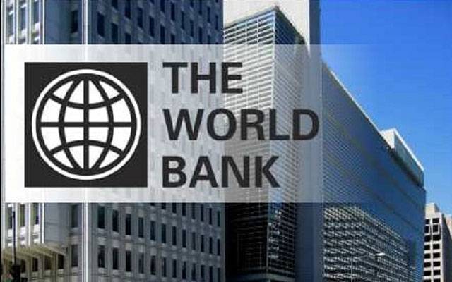 ورلڈ بینک کی رپورٹ میں ملک کی معاشی صورتحال ابتر قرار