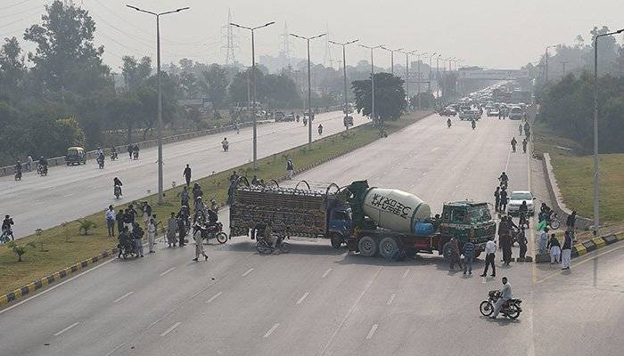 پرتشدد مظاہرے اور توڑ پھوڑ، اسلام آباد میں 500 افراد کیخلاف مقدمات درج