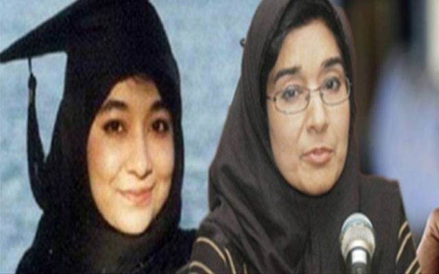 امریکہ کئی مرتبہ عافیہ صدیقی کو رہا کرنے کی مشروط پیشکش کر چکا ہے:فوزیہ صدیقی 