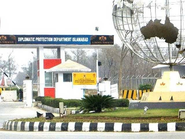 سیکیورٹی خدشات کے پیش نظر اسلام آباد میں ہالینڈ کا سفارت خانہ بند