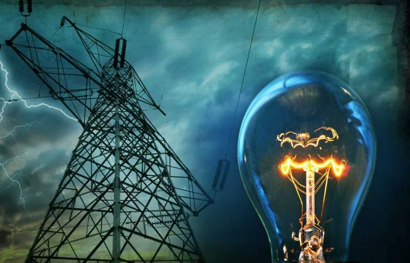 سینٹرل پاور پرچیزنگ ایجنسی نے بجلی مہنگی کرنے کی درخواست کردی