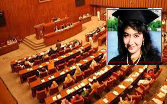 سینیٹ نے عافیہ صدیقی کی رہائی کے متعلق اپنا فیصلہ سنا دیا 