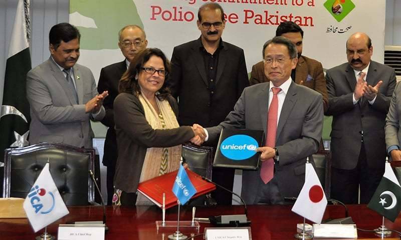 پولیو کے خاتمے کیلئے جاپان کا پاکستان کو 46 لاکھ ڈالر امداد دینے کا اعلان 