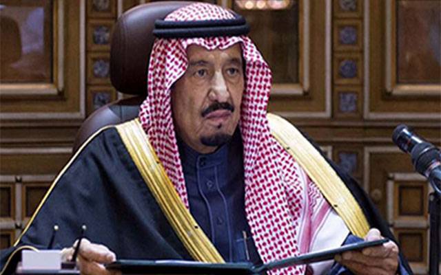 سعودی عرب دہشتگردی کے خلاف جنگ جاری رکھے گا:شاہ سلمان
