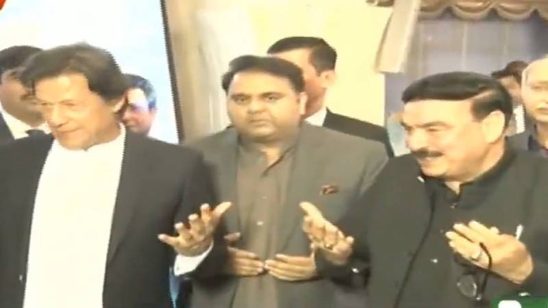 وزیراعظم عمران خان نے چار نئی ٹرینوں کا افتتاح کر دیا 