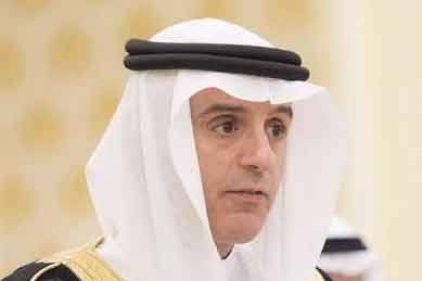 سعودی عرب نے امریکی سینیٹ کی قرارداد کو مسترد کر دیا