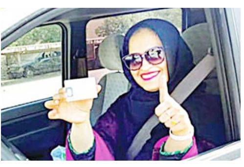 ہندوستانی خاتون ڈاکٹر نے سعودی عرب کا ڈرائیونگ لائسنس حاصل کر لیا 