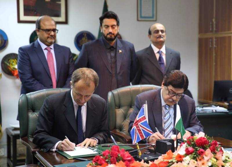 پاکستان اور برطانیہ کے درمیان قیدیوں کے تبادلے کا معاہدہ طے پا گیا 