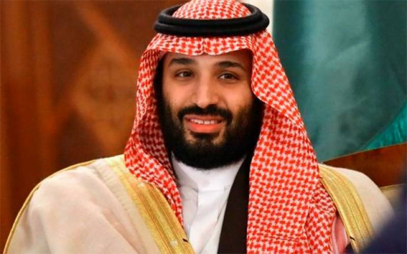 سعودی ولی عہد شہزادہ محمد بن سلمان کا دورہ پاکستان جلد متوقع 