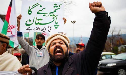 یوم کشمیر، کل ملک بھر میں عام تعطیل کا نوٹیفکیشن جاری کر دیا گیا