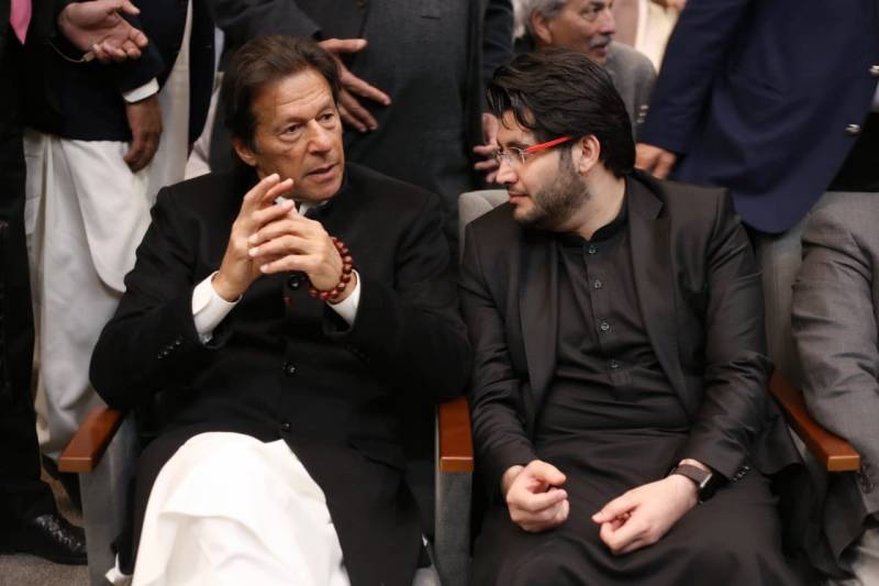 پاکستان سپر لیگ کی فرنچائز پشاور زلمی نے  کٹ لانچنگ تقریب پر ٹکٹ لگا دی