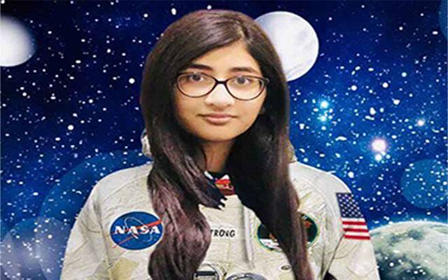 پاکستانی طالبہ رادیہ عامر ناسا انٹرنشپ پروگرام کے لیے منتخب