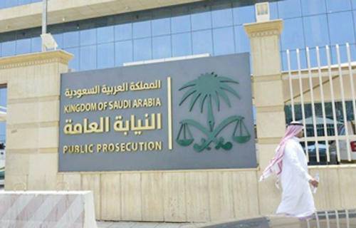 سعودی عرب میں مصنوعی سیاروں کی مدد سے بینک ڈکیتی کرنے والوں کا سراغ لگایا گیا