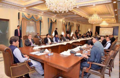 وزیراعظم کی زیر صدارت وفاقی کابینہ کا اجلاس 16 اپریل کو ہوگا