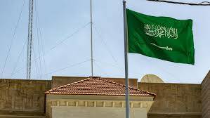 سعودی عرب انسداد منی لانڈرنگ گروپ کا پہلا عرب رکن بن گیا