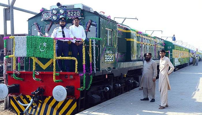 پاکستان ریلوے نے مزید نئی ٹرینیں نہ چلانے کا فیصلہ کر لیا