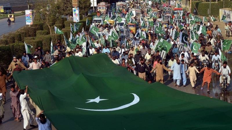 سندھ اور بلوچستان کے تعلیمی اداروں میں آج یوم یکجہتی کشمیر منانے کا اعلان