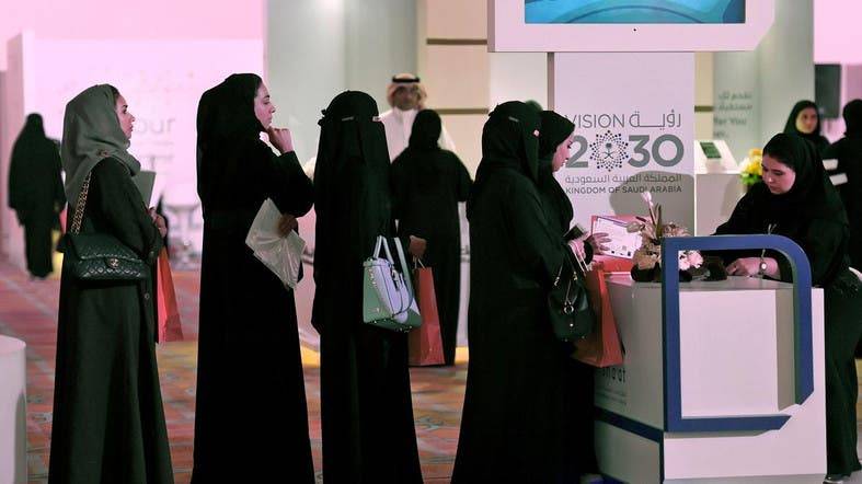 سعودی عرب نے خواتین کو ایک اور آزادی دے دی