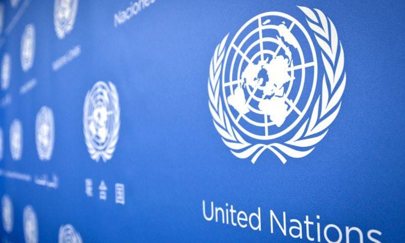 اقوام متحدہ نے اسلام آباد کا فیملی اسٹیشن کا درجہ بحال کردیا