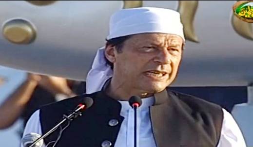 وزیراعظم عمران خان نے کرتار پور راہداری کا افتتاح کر دیا