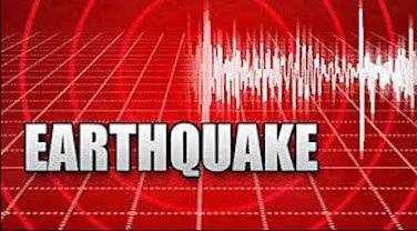 خیبرپختونخوا کے مختلف شہروں میں زلزلے کے شدید جھٹکے، لوگوں میں خوف و ہراس
