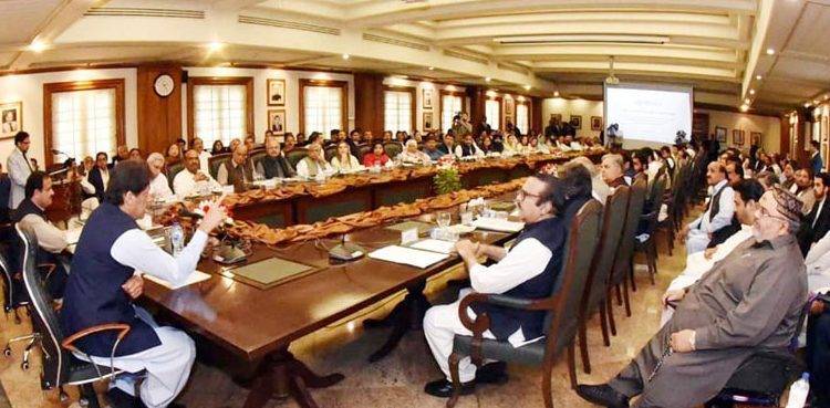 وزیر اعظم عمران خان کی زیر صدارت وفاقی کابینہ کا اجلاس آج ہوگا