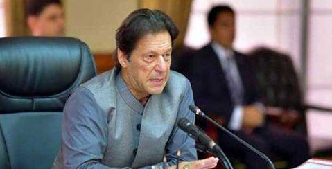  حکومت اتحادی جماعتوں کے تمام تحفظات کو دور کرے گی, وزیر اعظم عمران خان 