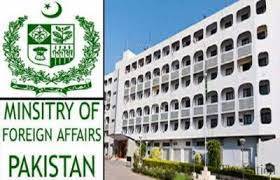 ٹرمپ کی پاکستان آنے کی خبریں، پاکستانی وزارت خارجہ نے تردید کر دی