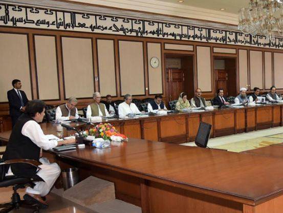 وزیر اعظم کی زیر صدارت وفاقی کابینہ کا اجلاس 
