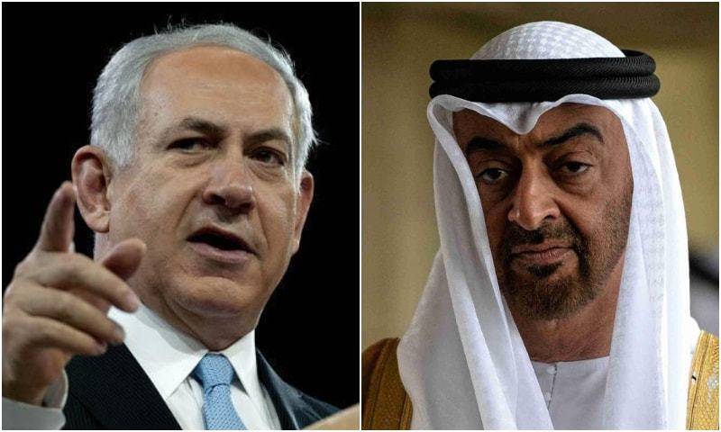 متحدہ عرب امارات کی اسرائیل کے ساتھ داخلی سلامتی سے متعلق معاہدے کی تردید