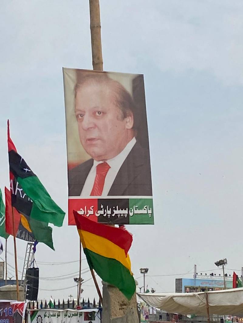 اپوزیشن کا کراچی میں پاور شو، پیپلز پارٹی نےنواز شریف کے پوسٹرز لگا دیے