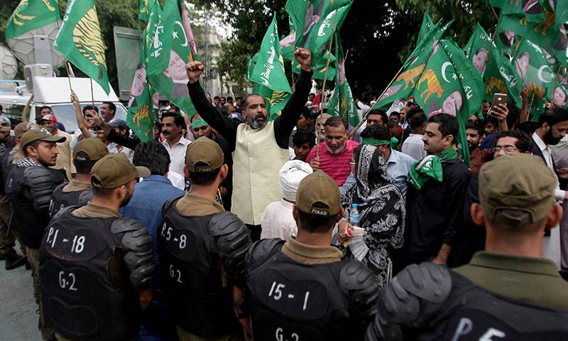 گوجرانوالہ: مسلم لیگ ن کی قیادت کیخلاف ایک اور مقدمہ درج