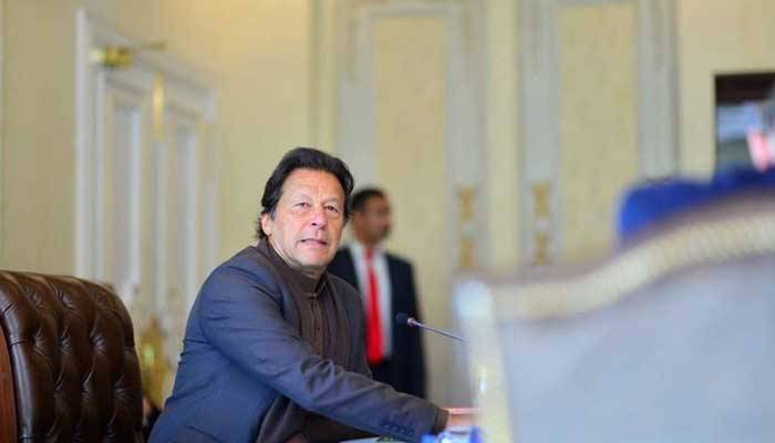 PM Imran Khan directs to facilitate poor in availing bank loans