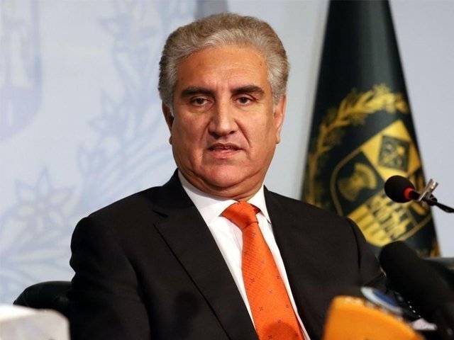  Qureshi,foreign minister,pakistan,telephonic talk,afghan visa policy
