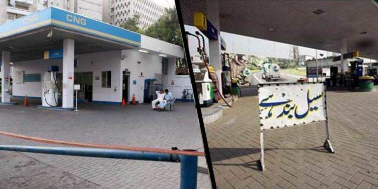 Sale, CNG, Sindh ,Closed , Karachi 