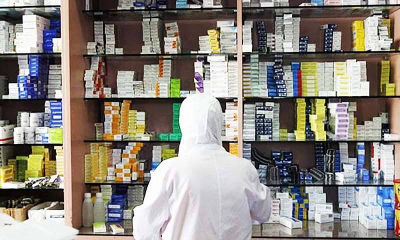 medicine prices increased,life saving,electricity,nepra,pakistan