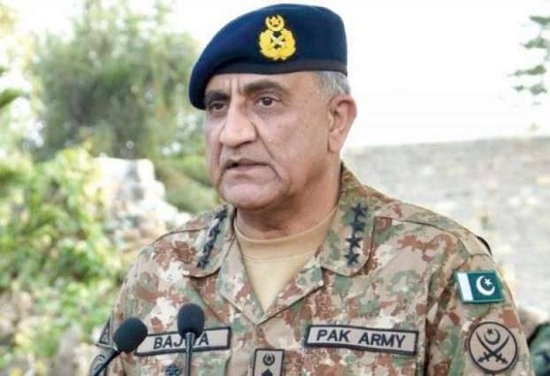 army chief, qamar javed bajwa