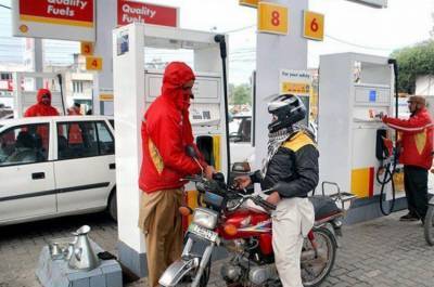 petrol Prices To Decrease in November 