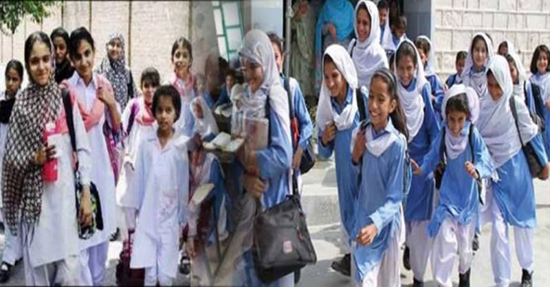  Three schools closed in Layyah, Punjab