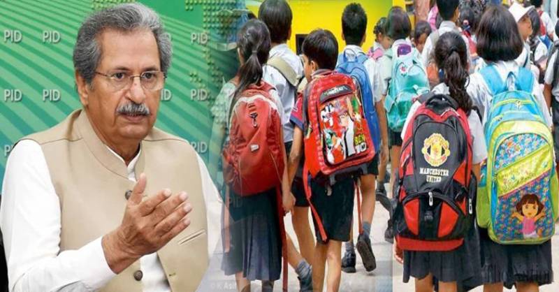  Decision to keep educational institutions open across the country